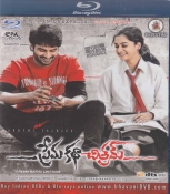Prema Katha Chitram Telugu Blu Ray